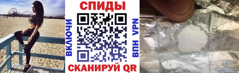 Амфетамин VHQ  Лениногорск 