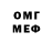 Amphetamine 97% Volodumyr Vasylovych