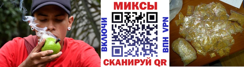 Бутират GHB  купить наркоту  Лениногорск 