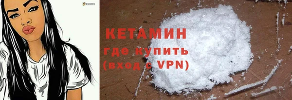 мдма Нягань