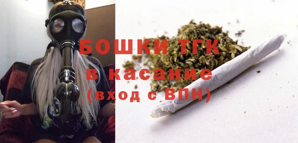 мдма Нягань