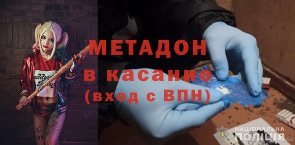 прущие грибы Алексеевка