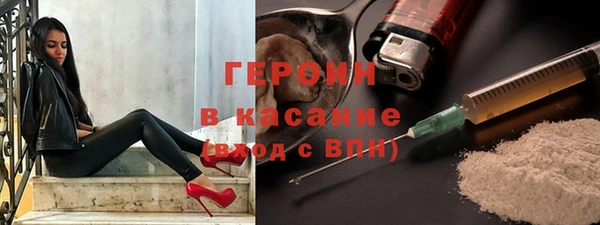 a pvp Нязепетровск