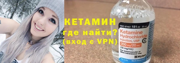 амф Няндома