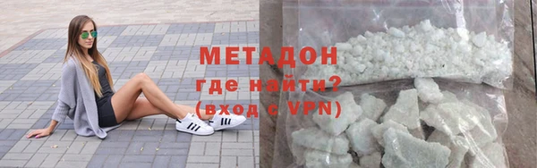 амф Няндома