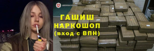 амф Няндома