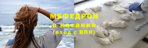a pvp Нязепетровск