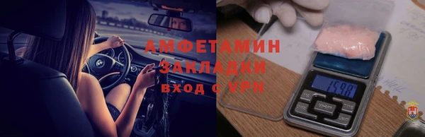 a pvp Нязепетровск