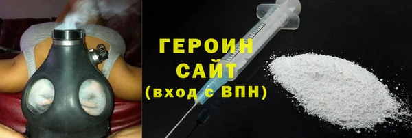 a pvp Нязепетровск