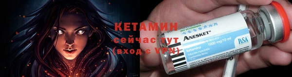 мдма Нягань