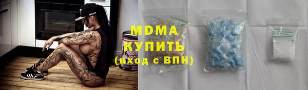 a pvp Нязепетровск