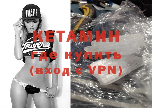a pvp Нязепетровск