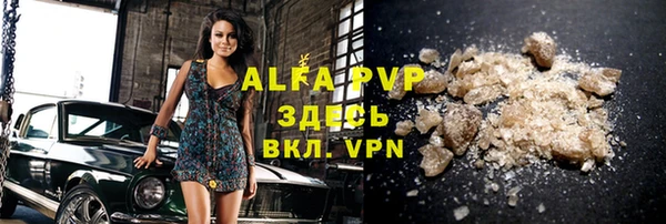 a pvp Нязепетровск