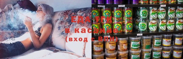 a pvp Нязепетровск
