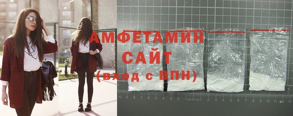 мдма Нягань