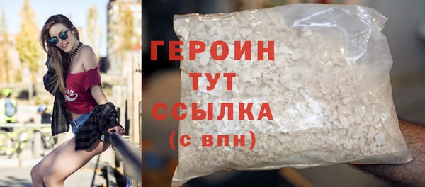 a pvp Нязепетровск