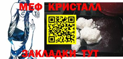 шишки Заволжье
