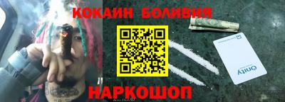 шишки Заволжье