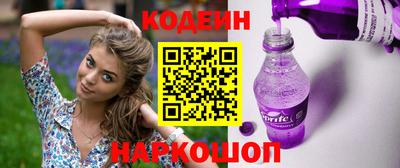 прущая мука Заводоуковск
