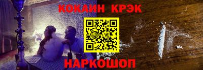 шишки Заволжье