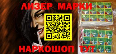 прущая мука Заводоуковск