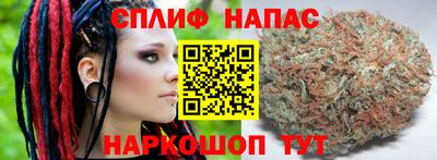 прущая мука Заводоуковск