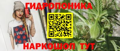 прущая мука Заводоуковск