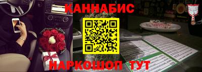 прущая мука Заводоуковск