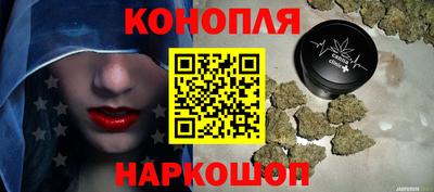 прущая мука Заводоуковск
