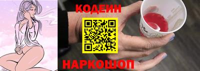 прущая мука Заводоуковск