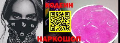 меф VHQ Канаш