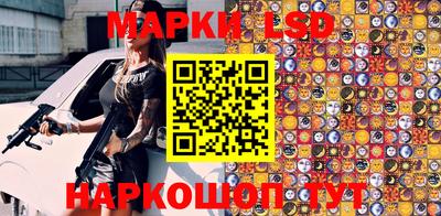 мдпв Ипатово