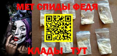 прущая мука Заводоуковск