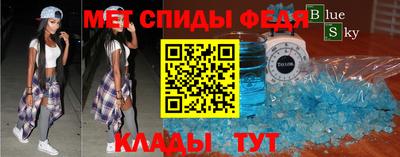 шишки Заволжье