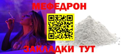 шишки Заволжье