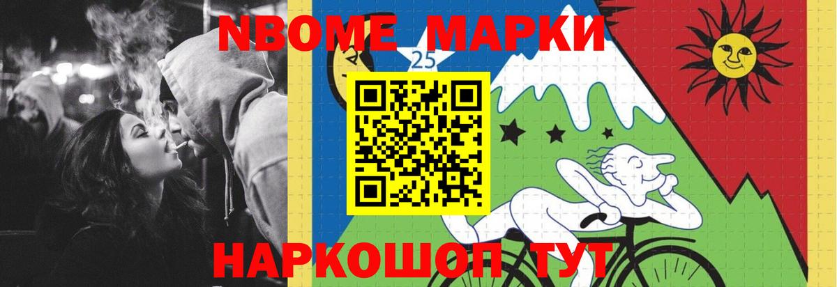 ЛСД экстази кислота  ЛСД экстази ecstasy  Лениногорск  Вход с VPN 