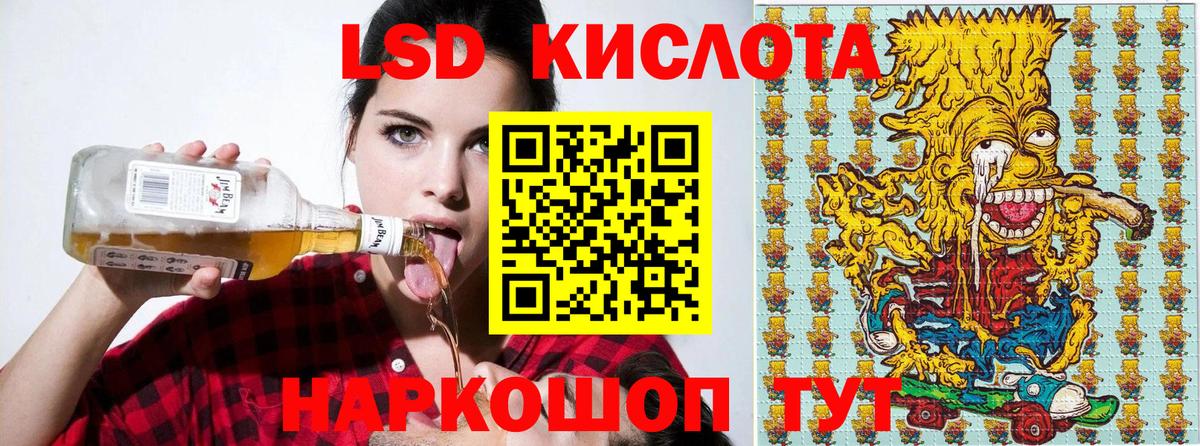 Марки NBOMe 1,5мг  Марки NBOMe 1,5мг  продажа наркотиков  Лениногорск  Вход с VPN 